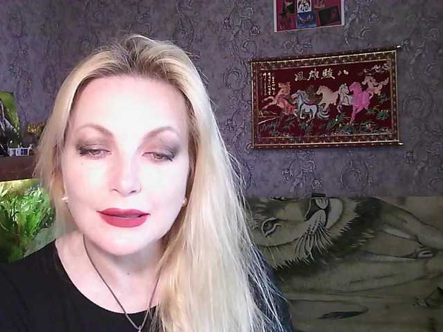 JanessNE