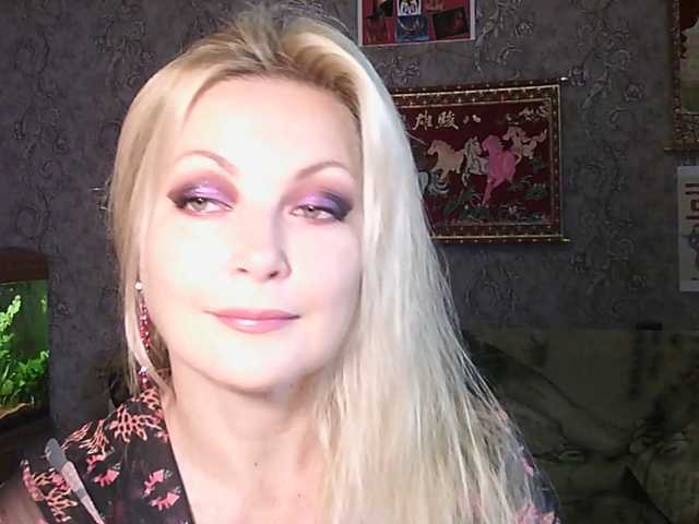 JanessNE live cam on BongaCams