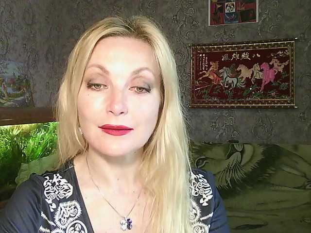 JanessNE