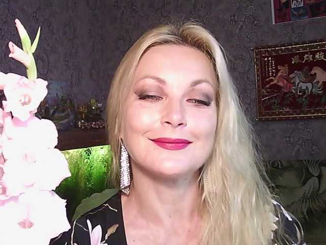 JanessNE