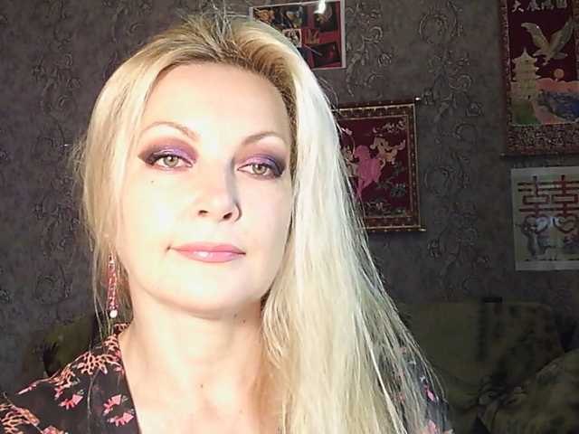 JanessNE, en vivo ahora en BongaCams