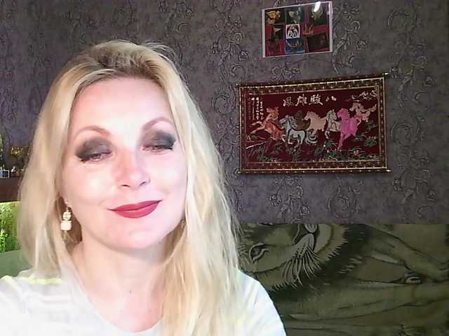 JanessNE's BongaCams show and profile