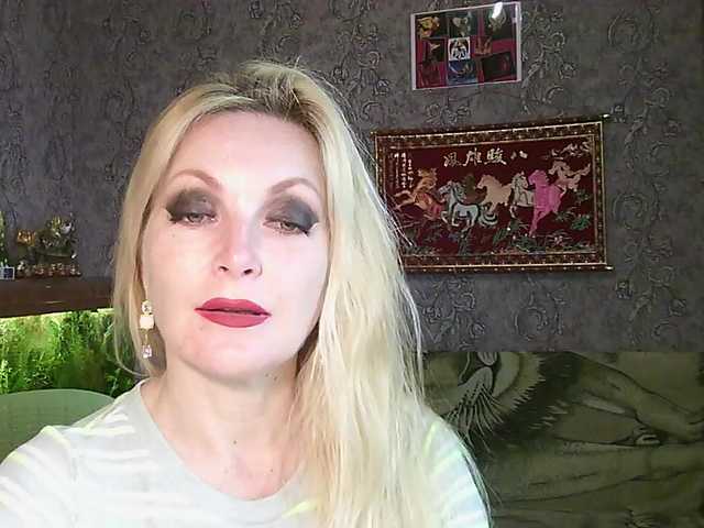 JanessNE's BongaCams show and profile