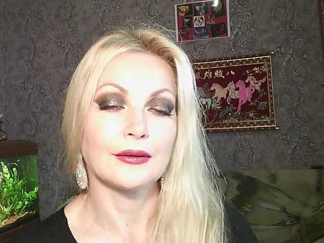 JanessNE