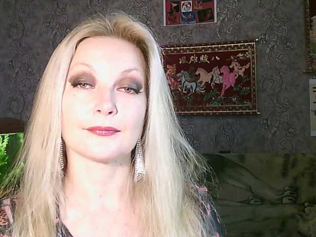 JanessNE live cam on BongaCams