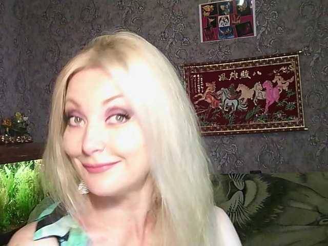 JanessNE live cam on BongaCams