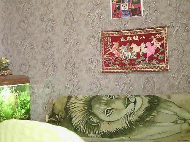 janessne online