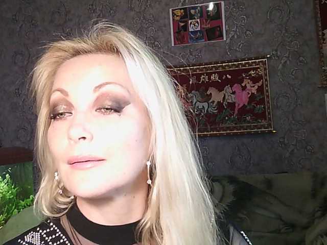 JanessNE