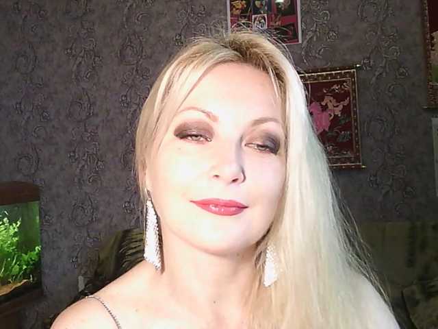 JanessNE