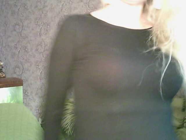 JanessNE