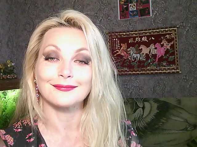 le modèle JanessNE est en webcam porno dans un show sur le site bongacams, il possède les tags suivants: White/Caucasian,Blonde,Shaved