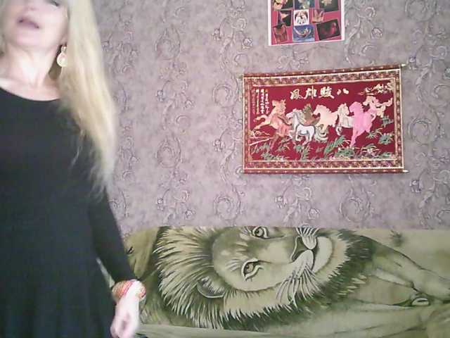 JanessNE