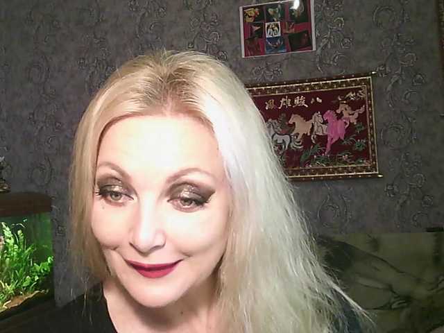 JanessNE
