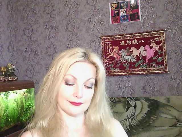 JanessNE live cam