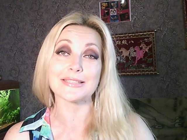 JanessNE