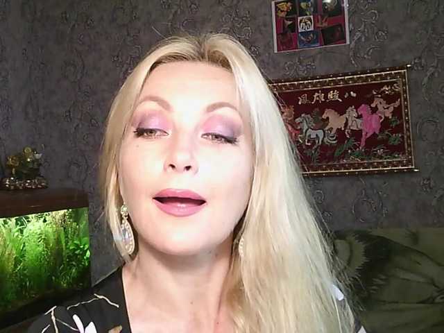JanessNE