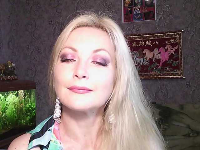 JanessNE live webcam show