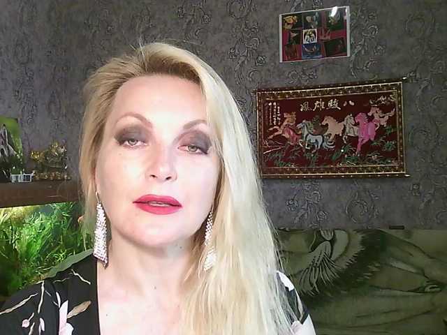 JanessNE