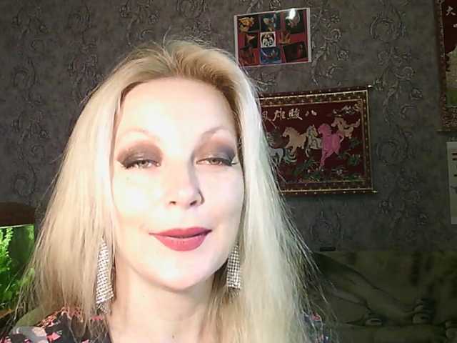 JanessNE