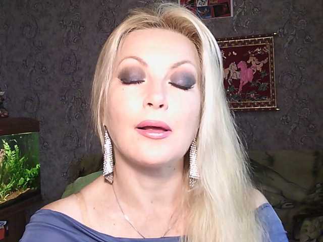 JanessNE