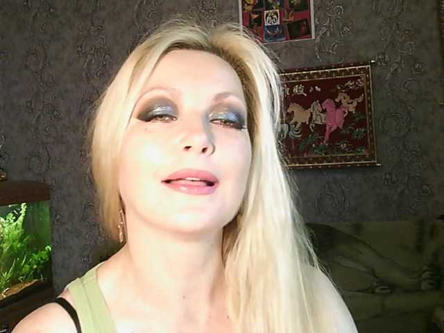 JanessNE live cam on BongaCams