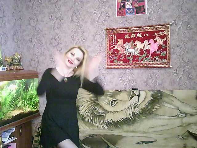 JanessNE
