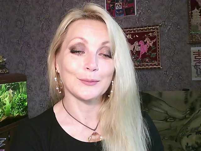 JanessNE