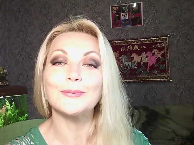 JanessNE live cam on BongaCams