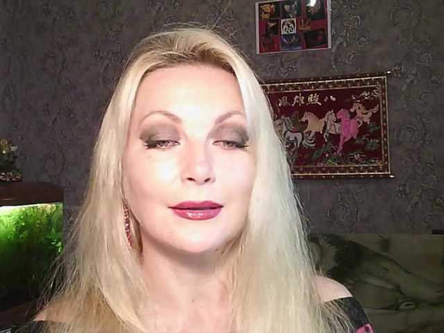 JanessNE live cam preview