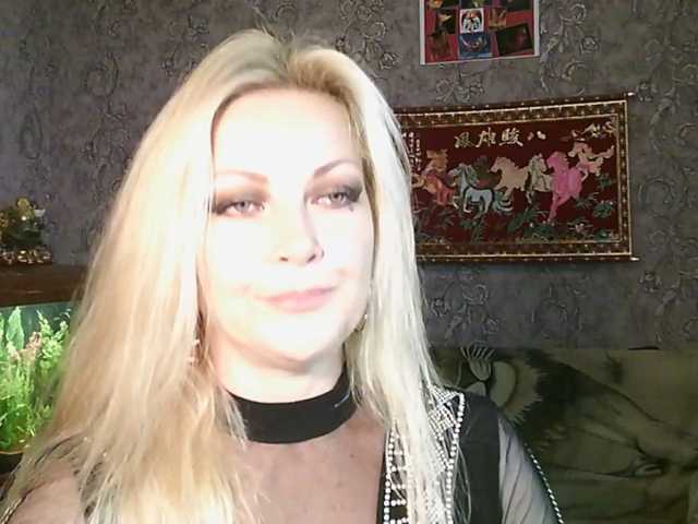 JanessNE