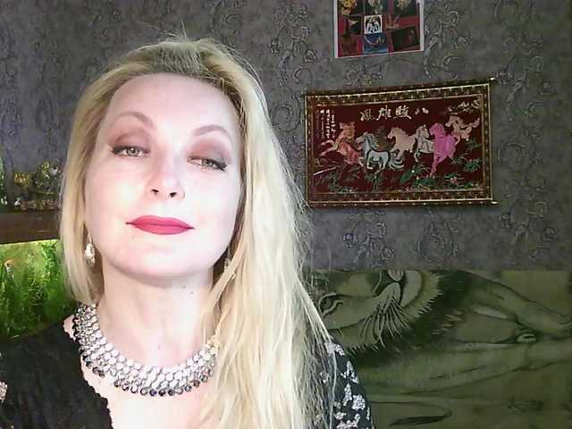 JanessNE's BongaCams show and profile