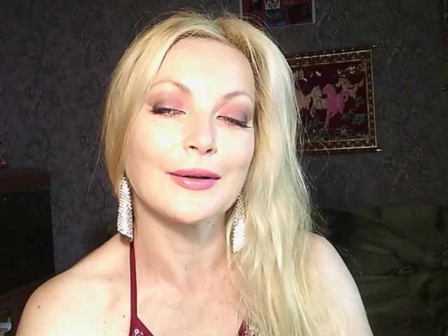 JanessNE live cam on BongaCams
