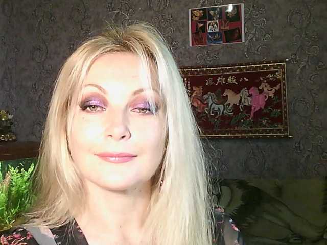 JanessNE live cam preview