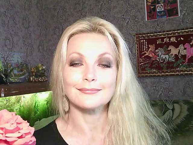 JanessNE