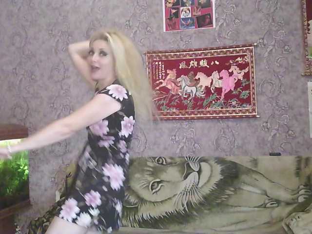 JanessNE live cam on BongaCams