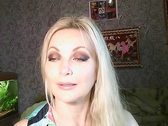 JanessNE