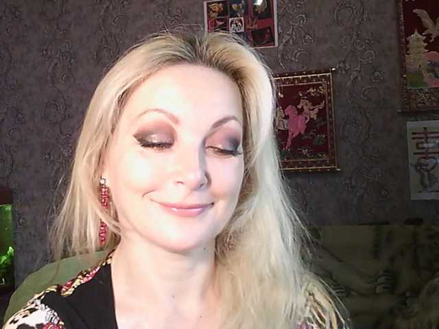 JanessNE live cam on BongaCams