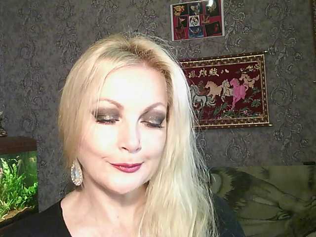 JanessNE