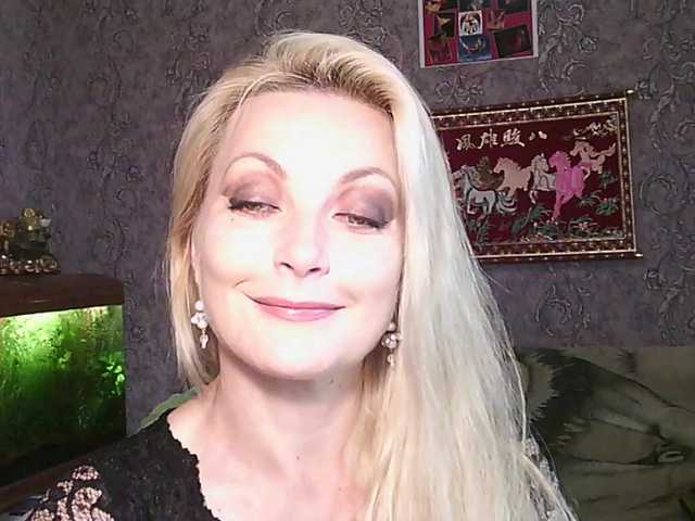 JanessNE