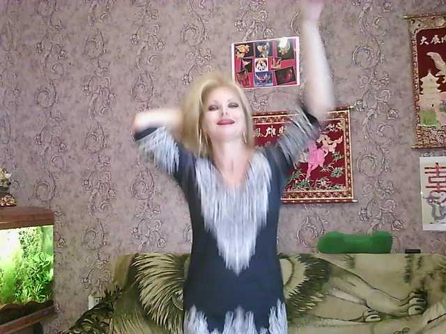 JanessNE live cam on BongaCams