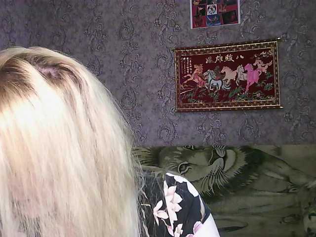 JanessNE live cam on BongaCams