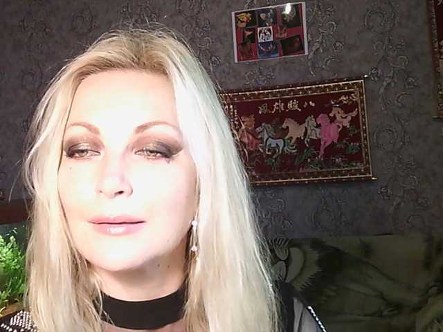 JanessNE