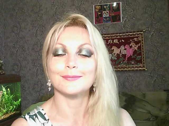 JanessNE