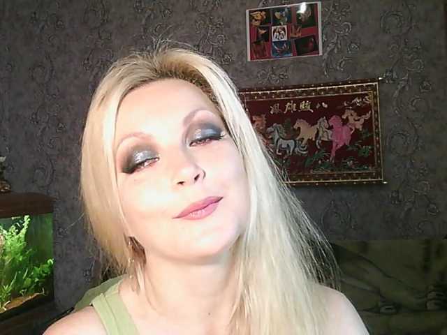 JanessNE live cam on BongaCams
