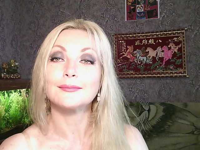 JanessNE live cam