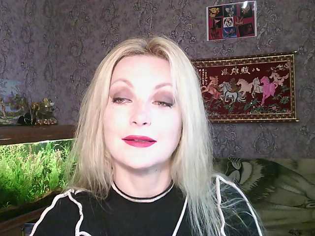 JanessNE webcam
