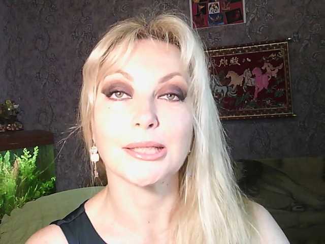 JanessNE