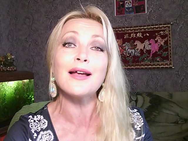 JanessNE live cam on BongaCams
