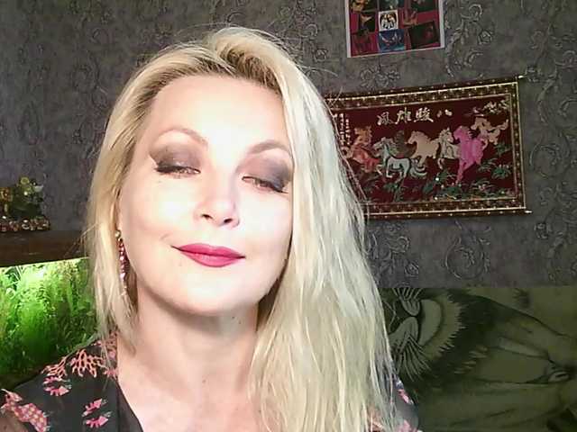 JanessNE