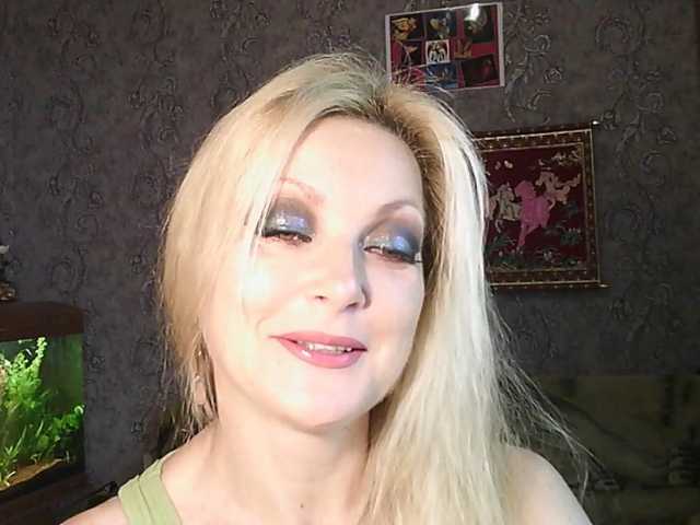 JanessNE